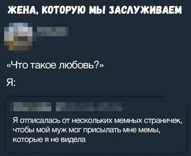 Подборка картинок. Вечерний выпуск (24 фото)