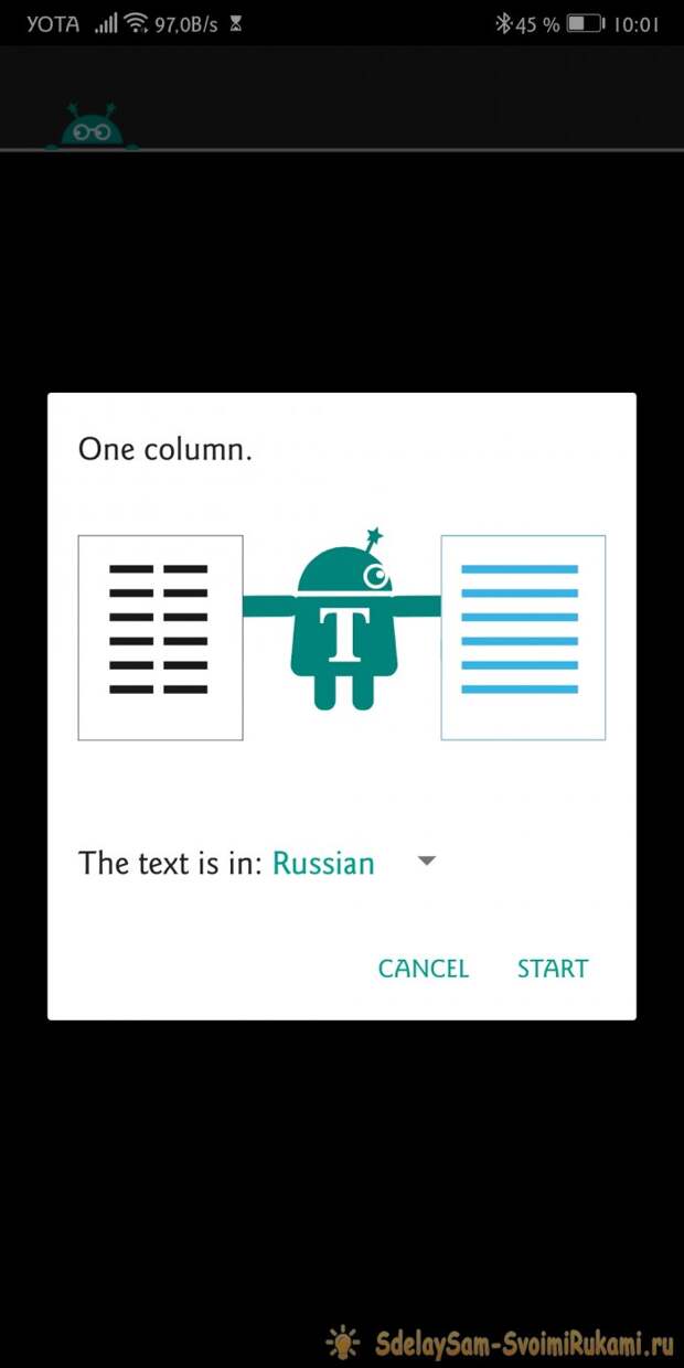 Text Fairy копируем текст с изображения на Android