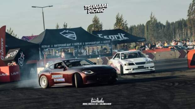 tsunami picnic x lowdaily 70
