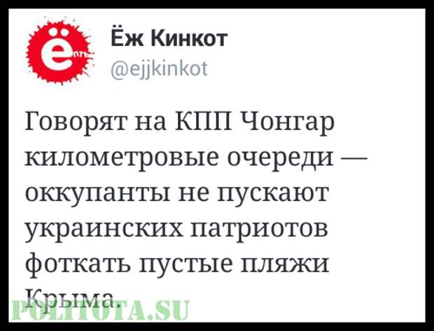 Screenshot_2016-07-12-11-46-58.png