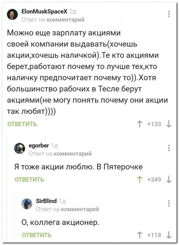 setey-socialnyh-kommentarii-citaty-vkontakte-vkontakte-smeshnye-statusy