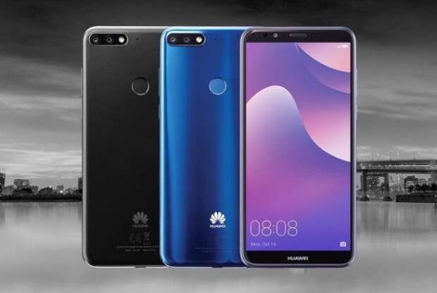 Huawei Nova 2 Lite