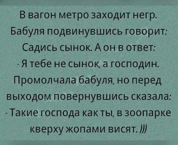 Звонок в ветеринарную клинику:- Здравствуйте, у нас заболела собачка!...