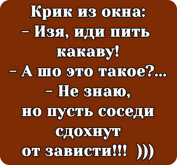 Вечером вышел на баклон покурить. Стою. Курю...