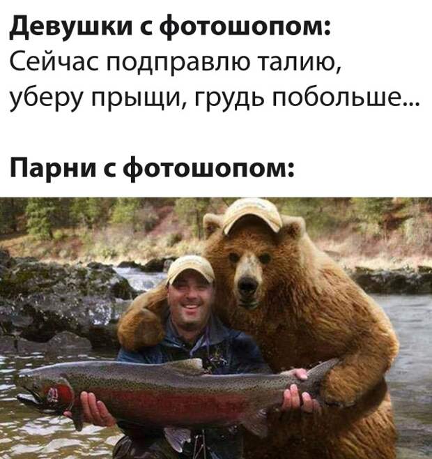 Смешные картинки 27 декабря 2021 года
