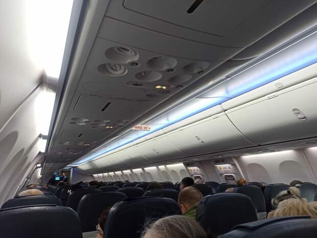 Рейс из Белграда с третьей попытки прилетел в Петербург