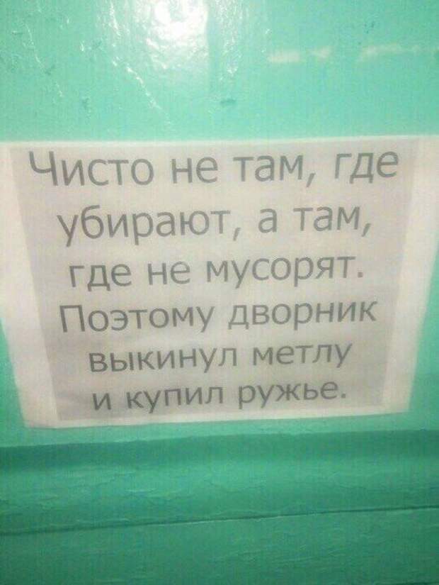 15 объявлений из понятно какой страны 15 объявлений из понятно какой страны