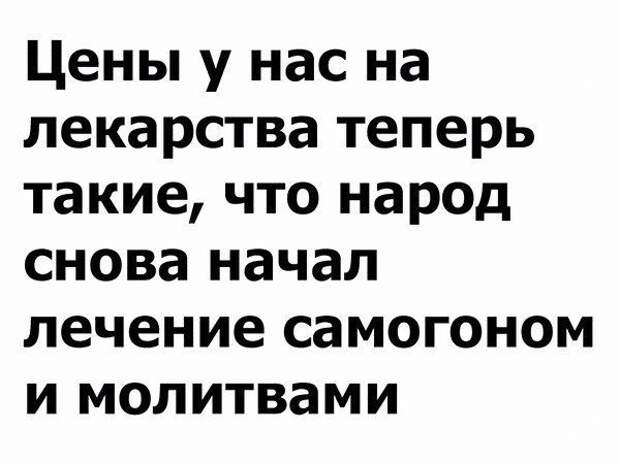 1485111854_90