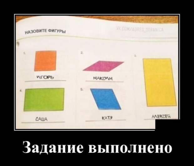 Перлы