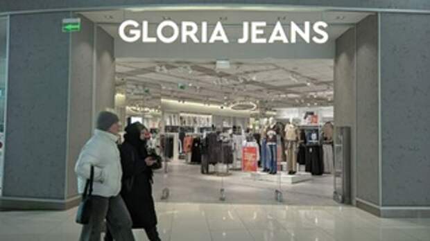 Торговый центр