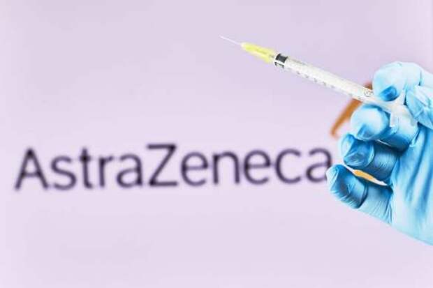 В Британии приостановили испытание вакцины AstraZeneca на детях | Русская весна
