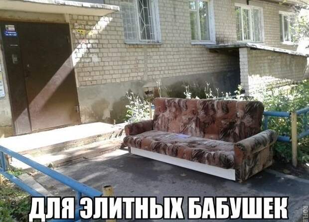 Картинки с надписями, которые поднимут вам настроение!