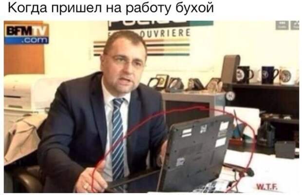 Картинки, юмор, приколы