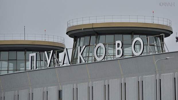 Стало известно, когда откроют перехватывающую парковку в «Пулково»