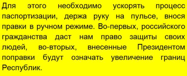 Подписывайтесь на наш канал - этим вы поможете его развитию