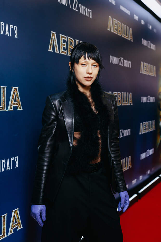 Блошка: Аглая Тарасова, Юрий Колокольников и Ольга Сутулова