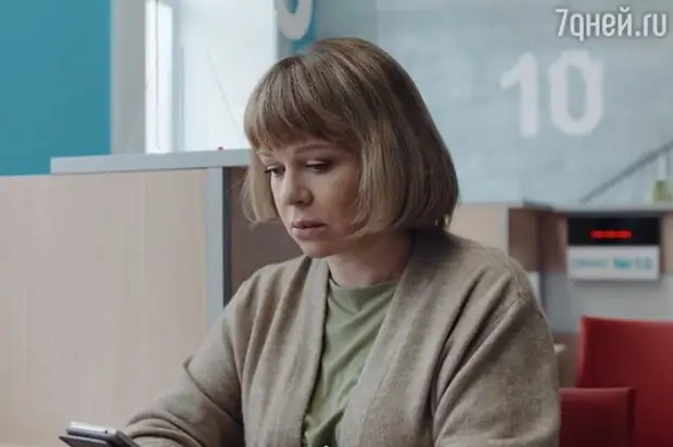 Елена Валюшкина о сериале «Семья»: «Мне хотелось сыграть простую и настоящую героиню»