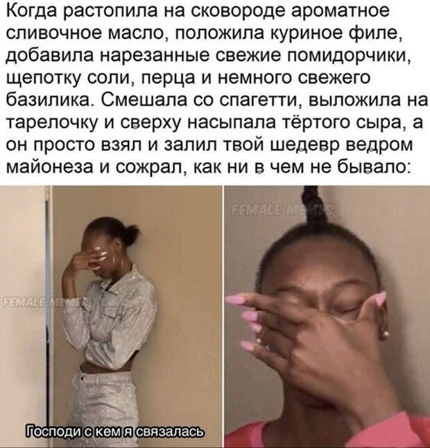 Прикольные и смешные картинки