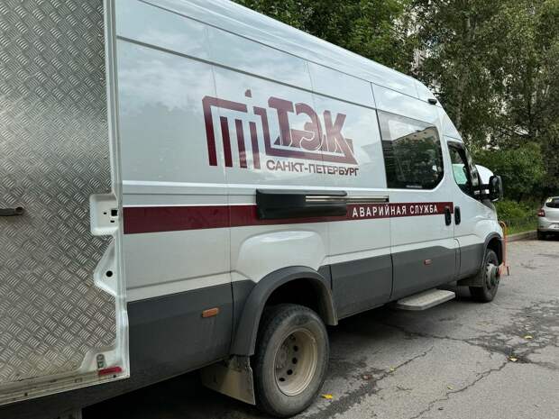 "ТЭК" заплатит за проверку счетчиков в Петербурге 334 млн