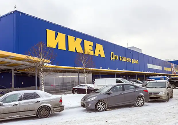 IKEA ввела режим вынужденного простоя для сотрудников в Новосибирске