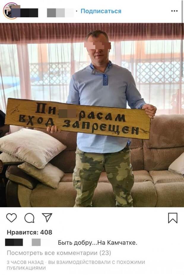 Странные ситуации с российских просторов
