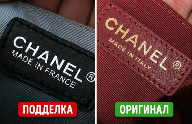 7 способов отличить настоящую брендовую сумку от подделки