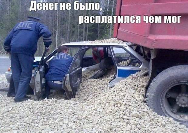 Юмор и приколы из социальных сетей