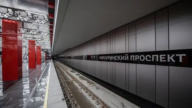 Голосование за самую красивую станцию БКЛ идет на портале «Активный гражданин»