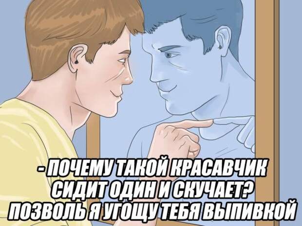 Подборка прикольных картинок с надписью со смыслом (12 фото) Подборка прикольных картинок с надписью со смыслом (12 фото)