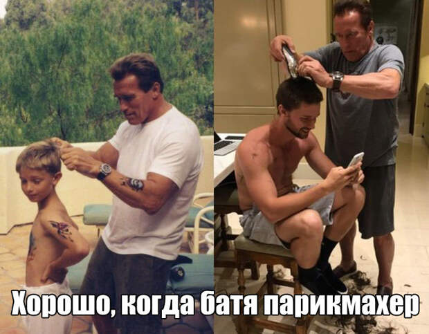 Смешные картинки с надписями для поднятия настроения (11 фото) Смешные картинки с надписями для поднятия настроения (11 фото)
