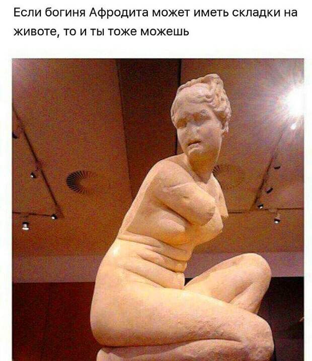 Именно такие доводы мы приводим себе, когда едим после 6 вечера