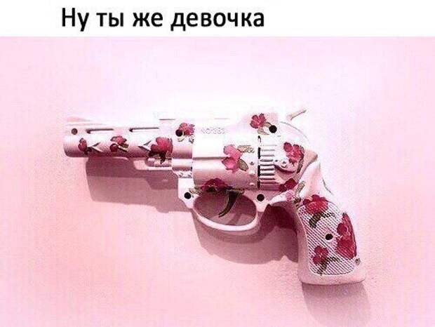 Прикольные фотомемы на Бугаге (21 шт)