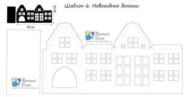 декоративные элементы декоративные элементы