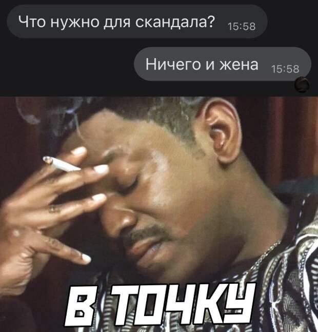 Смешные картинки 27 декабря 2021 года