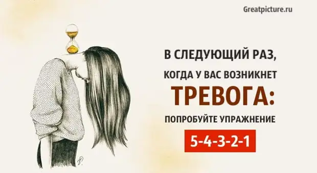 В следующий раз это когда. В следующий раз это когда