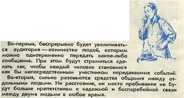 clip_image010[4]