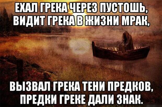 Прикольные картинки. Вечерний выпуск (53 фото)