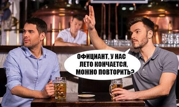 Приколы