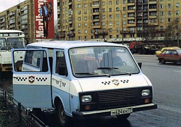 90-е 90-е