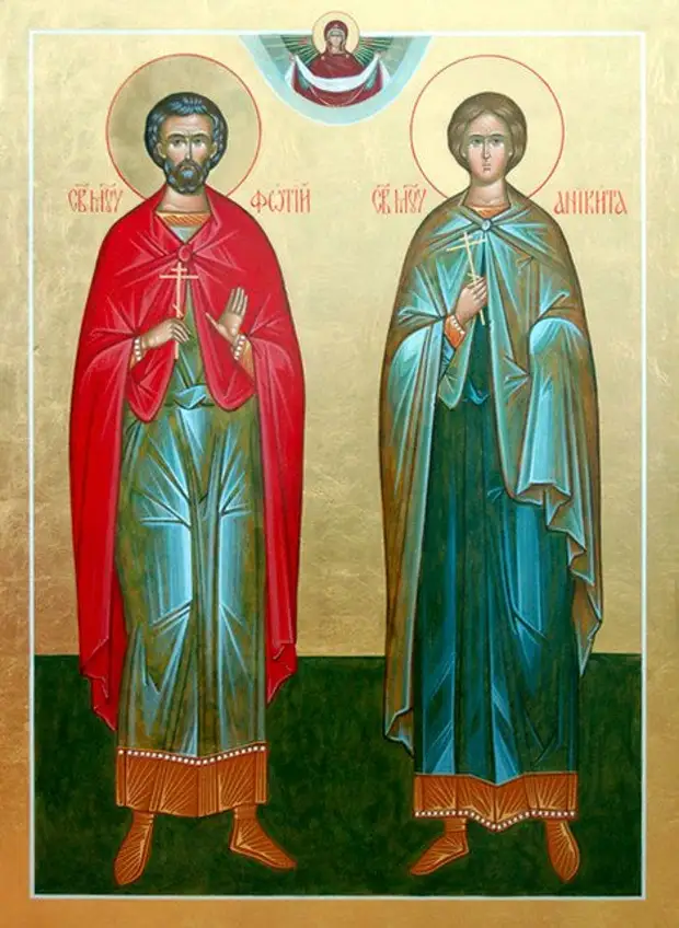 25 августа - День мучеников Фотия и Аникиты и многих с ними.