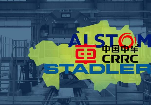 Казахский тест-драв ЖД Евразии. Запад против России, Китай против всех: анализ исследования «Железные дороги в Казахстане: обзор современного состояния рынка»