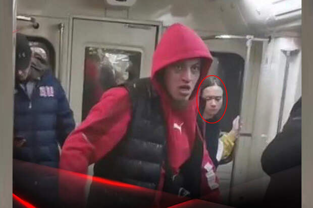 Dag-Metro-Mos Dag-Metro-Mos