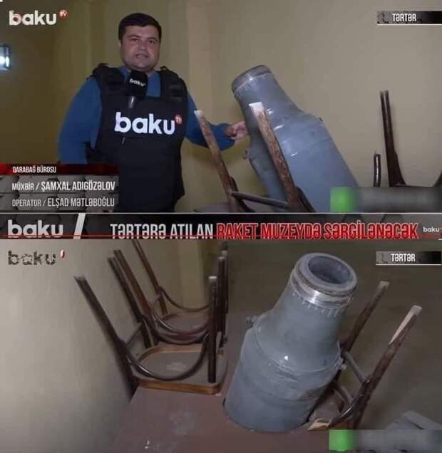 Война в Карабахе. Видео. 05.11.2020