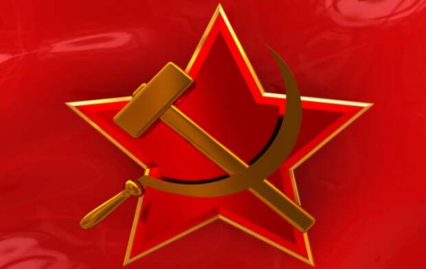 СССР СССР