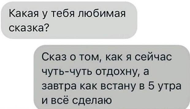 1. Жизненно