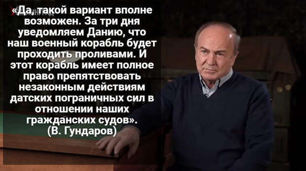 Автор: В. Панченко