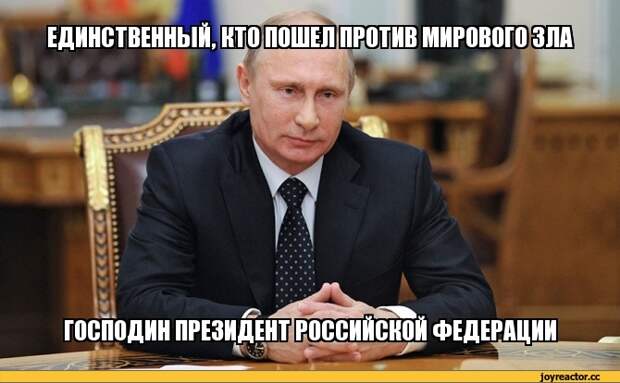 Похожее изображение