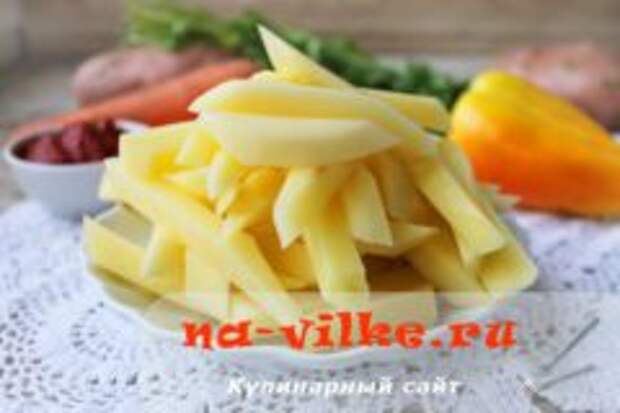Почки свиные с овощами в мультиварке