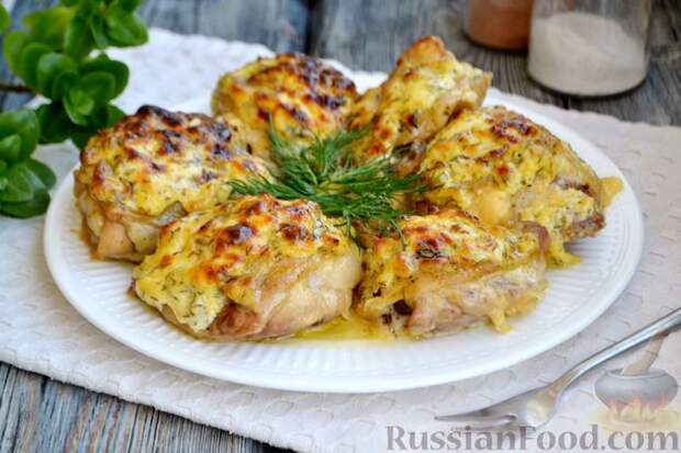 рецепты