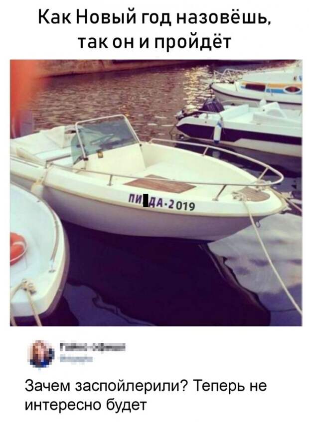 Гарантия 100%, что вы сейчас лопнете от смеха